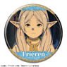 TV Animation [Frieren: Beyond Journey`s End] Can Badge Design 12 (Frieren/L) (Anime Toy)