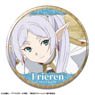 TV Animation [Frieren: Beyond Journey`s End] Can Badge Design 13 (Frieren/M) (Anime Toy)
