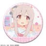 Onimai: I`m Now Your Sister! Can Badge Design 01 (Mahiro Oyama/A) (Anime Toy)