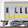 Seibu Series 6000 (Seibu Yurakucho Line 40th Anniversary Train) Ten Car Formation Set (w/Motor) (10-Car Set) (Pre-colored Completed) (Model Train)