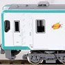 J.R. Type KIHA110-200 (Rikuu West Line) Standard Two Car Formation Set (w/Motor) (Basic 2-Car Set) (Pre-colored Completed) (Model Train)
