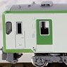 J.R. Type KIHA111-200 / 112-200 (Hachiko Line) Additional Two Car Formation Set (without Motor) (Add-on 2-Car Set) (Pre-colored Completed) (Model Train)