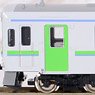 J.R. Hokkaido Type KIHA150-0 (J.R. Hokkaido Color, Car Number Selectable) (w/Motor) (Pre-colored Completed) (Model Train)