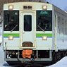 J.R. Hokkaido Type KIHA150-0 (J.R. Hokkaido Color, Car Number Selectable) (without Motor) (Pre-colored Completed) (Model Train)
