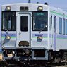 J.R. Hokkaido Type KIHA150-0 (Furano Line Color, Car Number Selectable) (without Motor) (Pre-colored Completed) (Model Train)