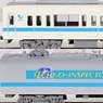 Odakyu Type 8000 (8065 Formation) + Type KUYA31 Five Car Formation Set (w/Motor) (5-Car Set) (Pre-colored Completed) (Model Train)