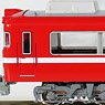 Meitetsu Series 7700 White Stripe 1990 (w/End Panel Window) Standard Two Car Formation Set (w/Motor) (Basic 2-Car Set) (Pre-colored Completed) (Model Train)