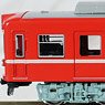 Keisei Type 3150 (Renewaled Car, New Akaden Color) Eight Car Formation Set (w/Motor) (8-Car Set) (Pre-colored Completed) (Model Train)