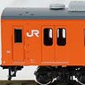 J.R. Series 103 (Kansai Type, Dispersion Air Conditionered Car, Osaka Loop Line, MORI26 Formation) Eight Car Formation Set (w/Motor) (8-Car Set) (Pre-colored Completed) (Model Train)