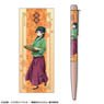TV Animation [The Apothecary Diaries] Print Ballpoint Pen Design 02 (Maomao/B) (Anime Toy)
