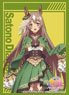 *Bargain Item* Bushiroad Sleeve Collection HG Vol.4057 TV Animation [Uma Musume Pretty Derby Season 3] Satono Diamond (Card Sleeve)