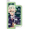 Animation [Dr. Stone] [Especially Illustrated] Acrylic Key Ring [Color Suit Ver.] (1) Senku Ishigami (Anime Toy)