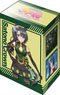 Bushiroad Deck Holder Collection V3 Vol.682 TV Animation [Uma Musume Pretty Derby Season 3] Satono Crown (Card Supplies)