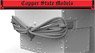 Garford-Putilov Towing rope (for Copper State Models) (Plastic model)
