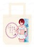 The Duke of Death and His Maid [Especially Illustrated] Tote Bag [Cuff] (Anime Toy)