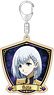 The Eminence in Shadow Wood Key Ring Beta (Anime Toy)