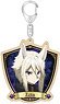 The Eminence in Shadow Wood Key Ring Zeta (Anime Toy)