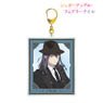 TV Animation [Sugar Apple Fairy Tale] [Especially Illustrated] Challe Fen Challe Detective Ver. Big Acrylic Key Ring (Anime Toy)