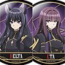 The Eminence in Shadow Trading Metallic Can Badge (Set of 8) (Anime Toy)