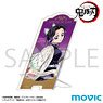 Demon Slayer: Kimetsu no Yaiba Smart Phone Stand Shinobu Kocho (Anime Toy)