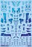 1/144 GM Decoration Decal No.2 `Graphic Armor #2` Prism Blue & Neon Blue (Material)