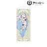 Azul Lane [Especially Illustrated] Shimakaze Dancer Ver. Life-size Tapestry (Anime Toy)