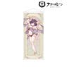 Azul Lane [Especially Illustrated] Jervis Dancer Ver. Life-size Tapestry (Anime Toy)