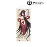 Azul Lane [Especially Illustrated] Taiho Dancer Ver. Life-size Tapestry (Anime Toy)