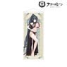 Azul Lane [Especially Illustrated] Indomitable Dancer Ver. Life-size Tapestry (Anime Toy)