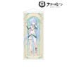 Azul Lane [Especially Illustrated] Janus Dancer Ver. Life-size Tapestry (Anime Toy)