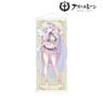 Azul Lane [Especially Illustrated] Albion Dancer Ver. Life-size Tapestry (Anime Toy)
