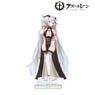 Azul Lane [Especially Illustrated] Agir Dancer Ver. 1/7 Scale Extra Large Acrylic Stand (Anime Toy)
