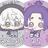 Blue Lock Name Badge Collection (Set of 9) (Anime Toy)
