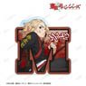 TV Animation [Tokyo Revengers] [Especially Illustrated] Manjiro Sano Back View of Fight Ver. Acrylic Sticker (Anime Toy)