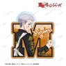 TV Animation [Tokyo Revengers] [Especially Illustrated] Takashi Mitsuya Back View of Fight Ver. Acrylic Sticker (Anime Toy)