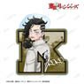 TV Animation [Tokyo Revengers] [Especially Illustrated] Hajime Kokonoi Back View of Fight Ver. Acrylic Sticker (Anime Toy)