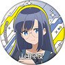 16bit Sensation: Another Layer Can Badge Toya Yamada (Anime Toy)