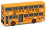 Tiny City Dennis Jubilant Fight AIDS - Show Your Concern KMB (13A) (CR4513) (Diecast Car)