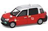 Tiny City No.178 Toyota Comfort Hybrid Taxi (Urban) (XR4802) (Diecast Car)