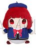 [Oshi no Ko] Mamemate ( Plush Mascot ) Kana Arima (Anime Toy)