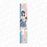 [Rascal Does Not Dream of a Sister Venturing Out] Muffler Towel Mai Sakurajima Painter Ver. (Anime Toy)