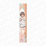 [Rascal Does Not Dream of a Sister Venturing Out] Muffler Towel Kaede Azusagawa Painter Ver. (Anime Toy)