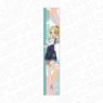 [Rascal Does Not Dream of a Sister Venturing Out] Muffler Towel Nodoka Toyohama Painter Ver. (Anime Toy)