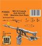 MG 34 Copula Anti Aircraft Machine Gun Rack (Plastic model)