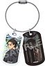 Attack on Titan The Final Season Dog Tag Style Key Ring Eren Yeager (Anime Toy)