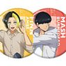 Mashle: Magic and Muscles Trading Can Badge (Tokyo Tower Ver.) (Set of 10) (Anime Toy)
