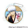 Gin Tama Acrylic Key Ring Break Ver. Gintoki Sakata (Anime Toy)