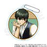Gin Tama Acrylic Key Ring Break Ver. Toshiro Hijikata (Anime Toy)