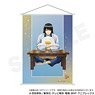 Gin Tama B2 Tapestry Break Ver. Kotaro Katsura (Anime Toy)