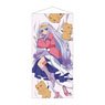 Sleepy Princess in the Demon Castle Tapest Bed Sheet [Especially Illustrated] Princess Syalis (Anime Toy)